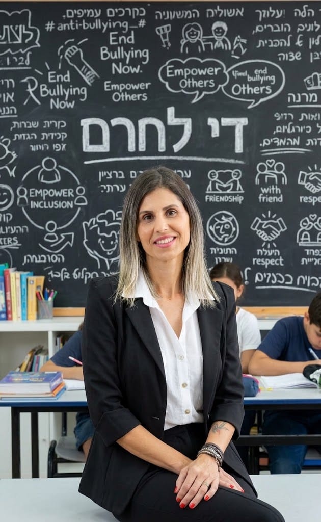 די לחרם מפסיקים לשתוק- הרצאה מאת שירי קניגסברג- לוי