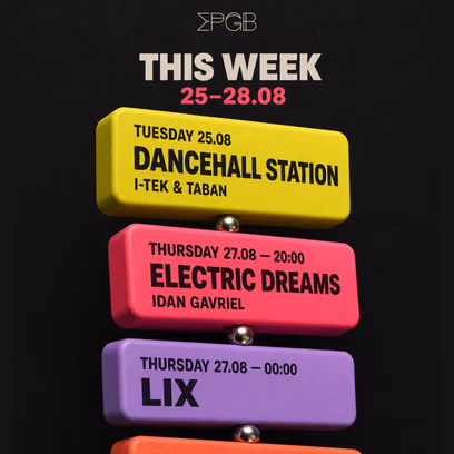 Dancehall Station