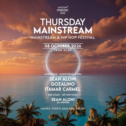 Thursday Moon | Mainstream | 08.10