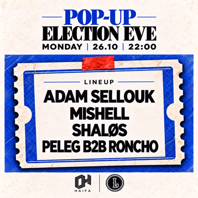 04 & Lobby | Pop Up Election Day | 26.10