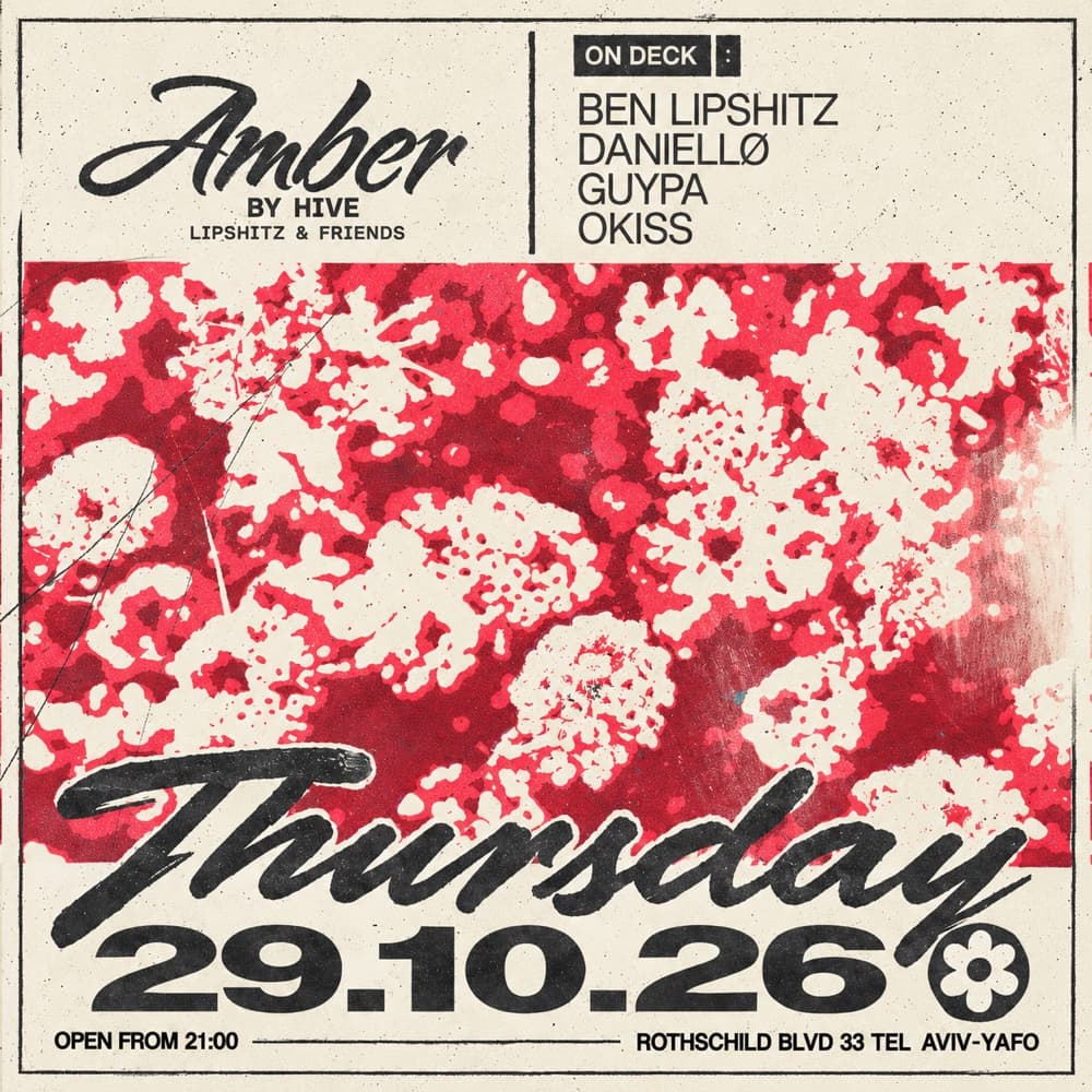 Lipshitz & Friends ~ 29.10 Thursday