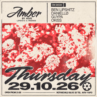 Lipshitz & Friends ~ 29.10 Thursday