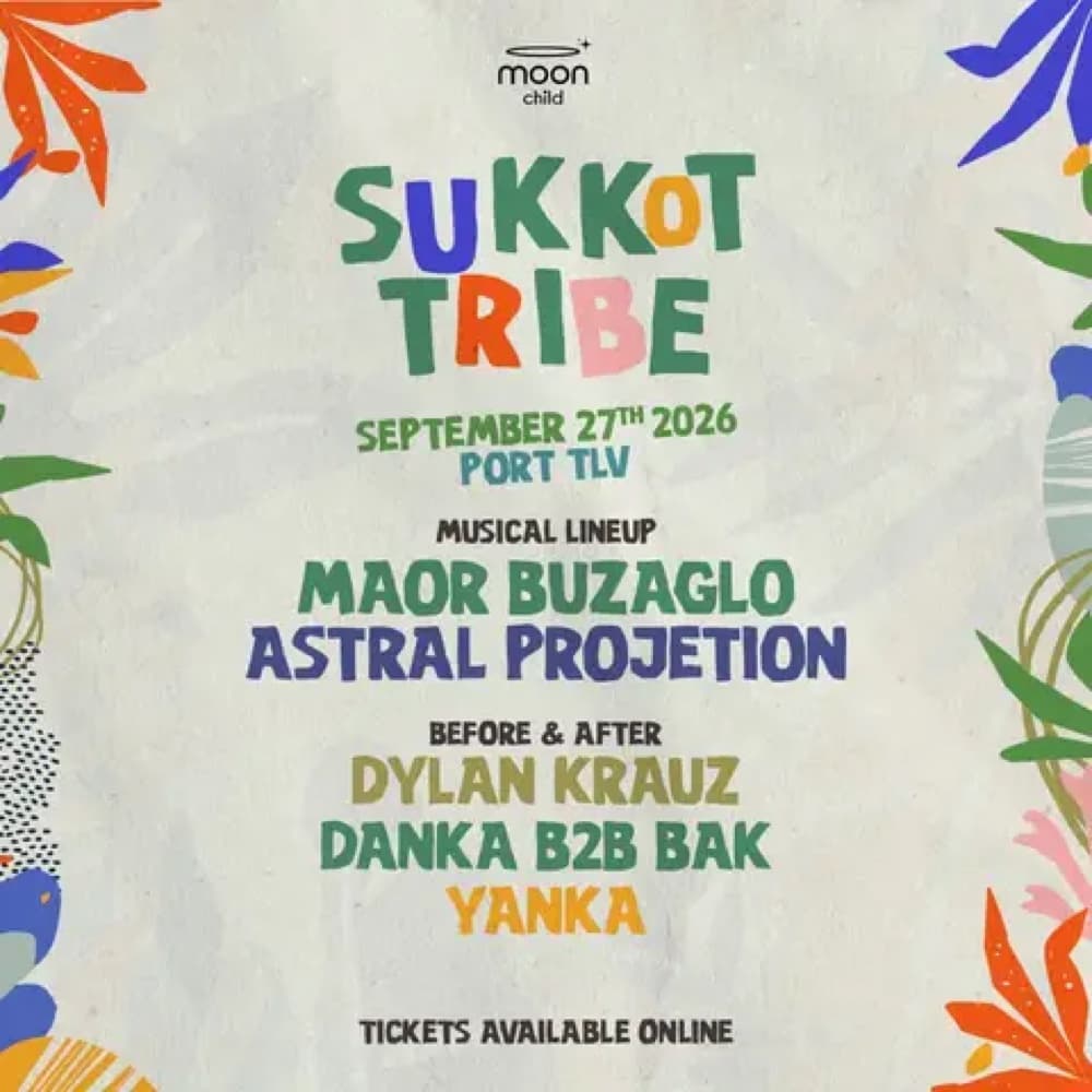 Maor Buzaglo & Astral Projetion • Sukkot