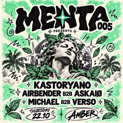 Menta 005 ~ 22.10 Thursday
