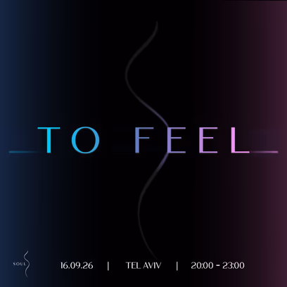 To Feel