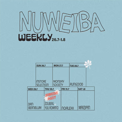 Nuweiba Party