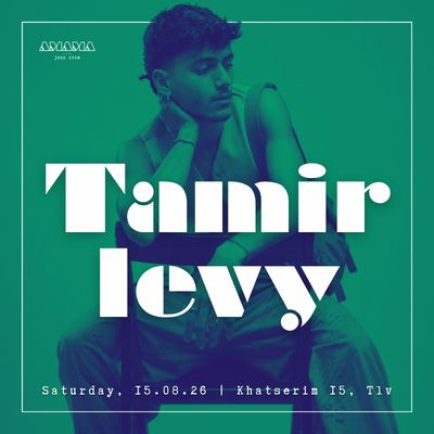 Tamir Levy