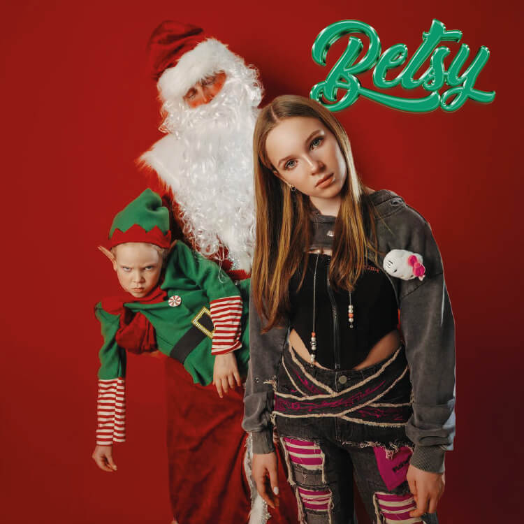 Betsy: «Сигма Бой», любимые хиты и новогодняя дискотека!