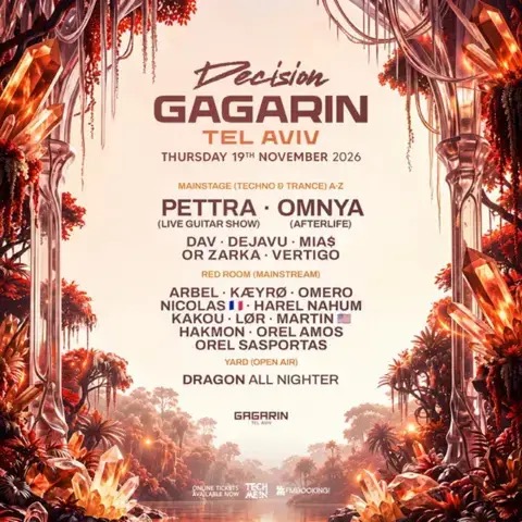 Decision Festival | Gagarin TLV | 19.11