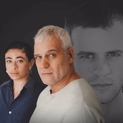אקספוז’ר