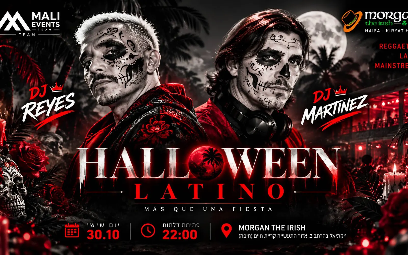 Halloween Latino 🎃🔥