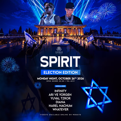 Spirit Bakalpi // 26.10🇮🇱