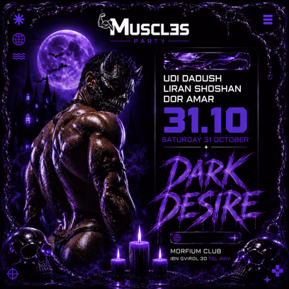 Muscles in Morfium Club-👻 Halloween Party👻