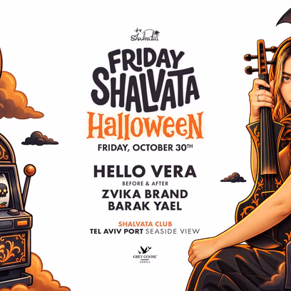 Friday Shalvata MainStream | Halloween Edition Hosting: Hello Vera Live Show 30.10