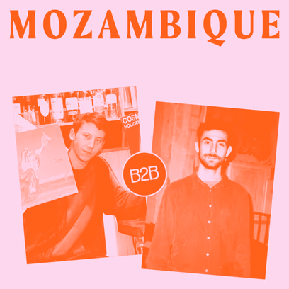 Moza Summer Fest: @itamar_tenenboim B2B @jonathan_zolberg