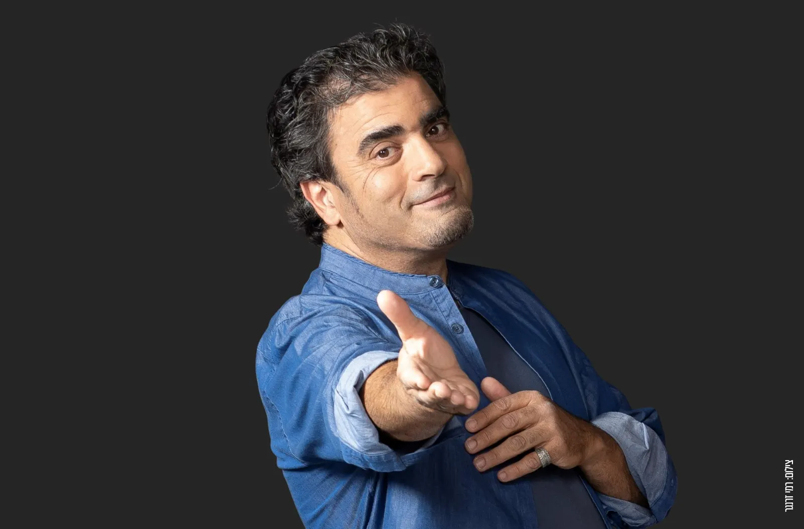 ״חצי הכוס השבורה״ ג׳קי לוי