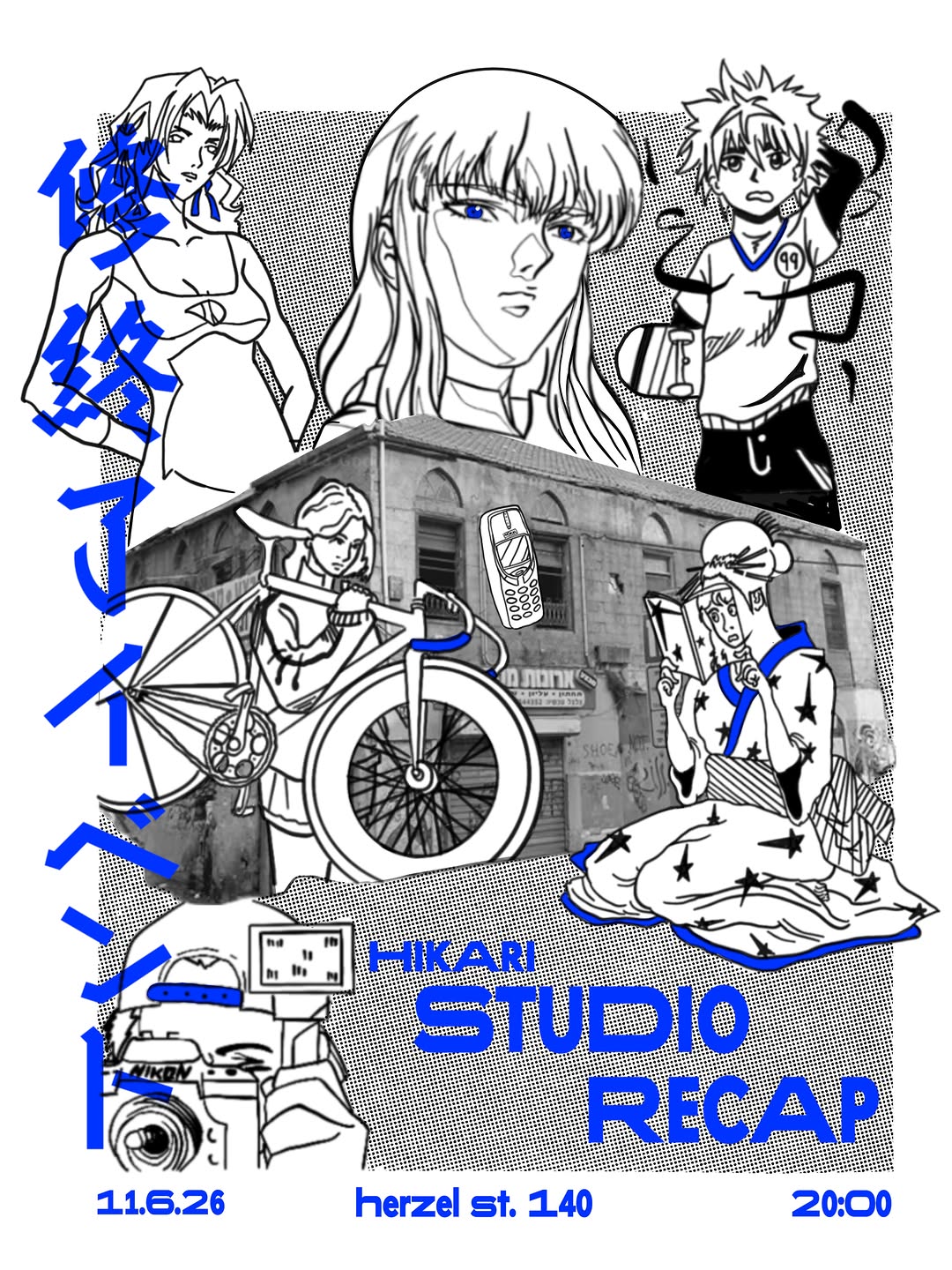 Hikari Studio Recap