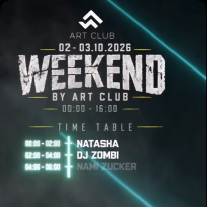 Weekend