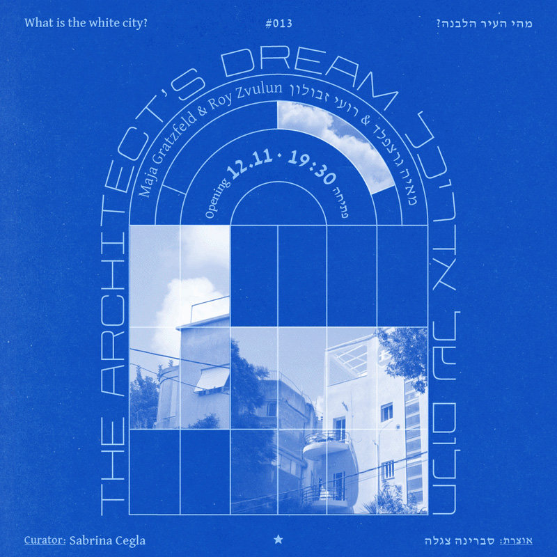 The Architect’s Dream