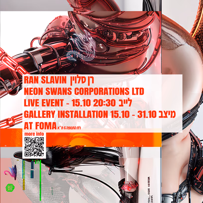 Ran Slavin — Neon Swans Corporations LTD