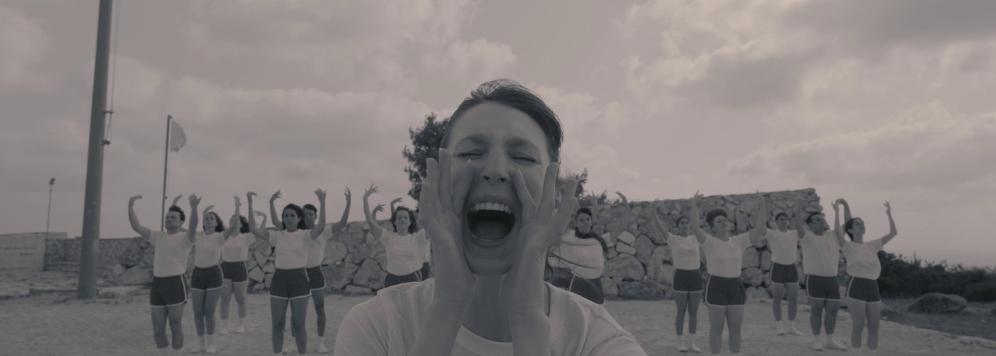 כמה הערות על המצב