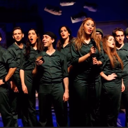 הלהקה – בית צבי