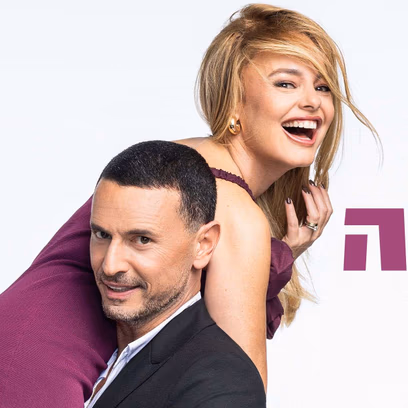 גיא ויעל -בוא לא נדבר על זה