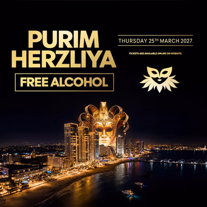 🎭 Purim Herzliya
