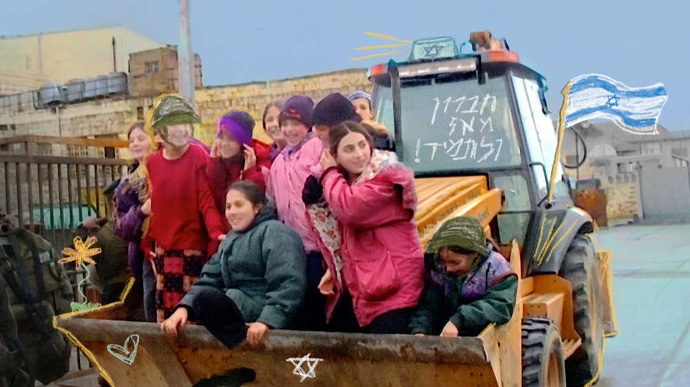 Children of Hebron