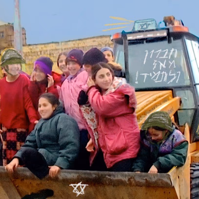Children Of Hebron