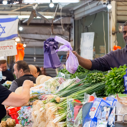 טועמים היסטוריה בשוק