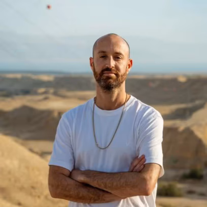 ג׳ימבו ג׳יי | וונדר בר, חיפה |17.12