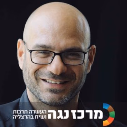 אוהד חמו | ישראל והמהפכה האזורית – מבט מהשטח