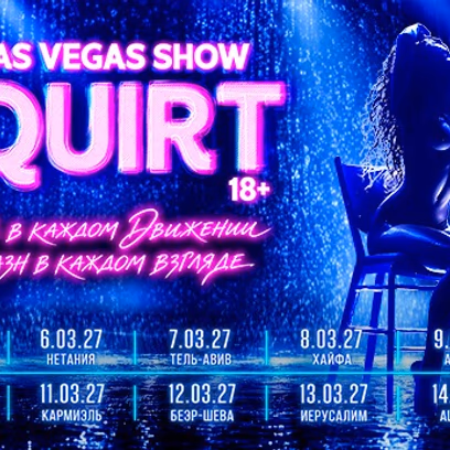 Squirt: The Las Vegas Show