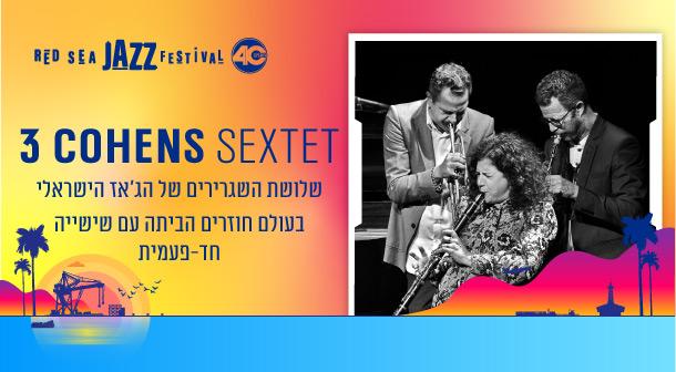 3 Cohens Sextet