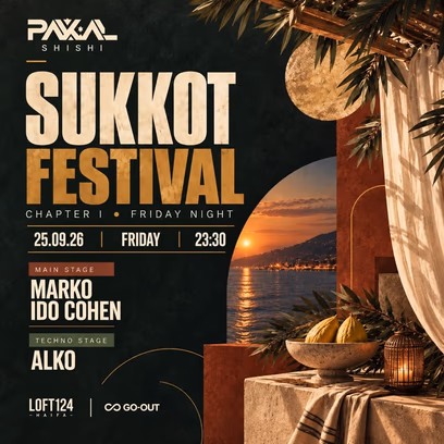 Pakal Shishi x Sukkot, Chapter I, 25.09