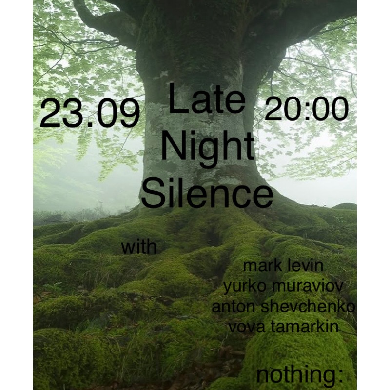 Late Night Silence
