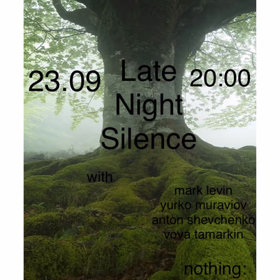 Late Night Silence