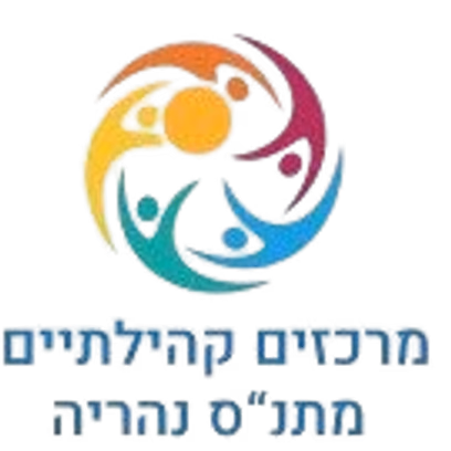 פסטיבל הזמר "שרים לך נהריה" מארח את הזמר והיוצר — אבי טולדנו.