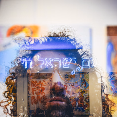 Mezuzah to the Moon: Solo Exhibition by Alejandro Glatt