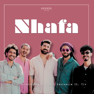 *nhafa | נהפה*
