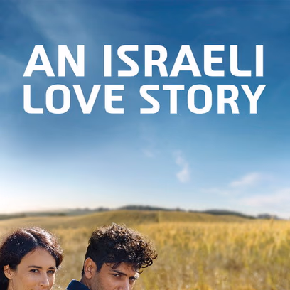 An Israeli Love Story