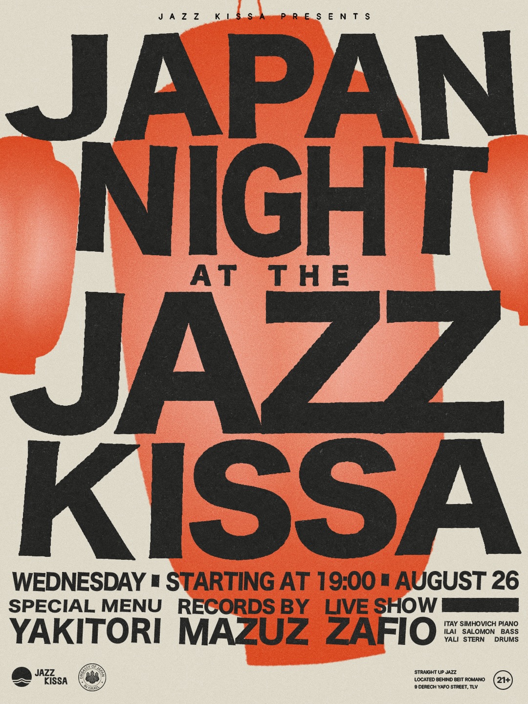 Japan Nights Vol.8