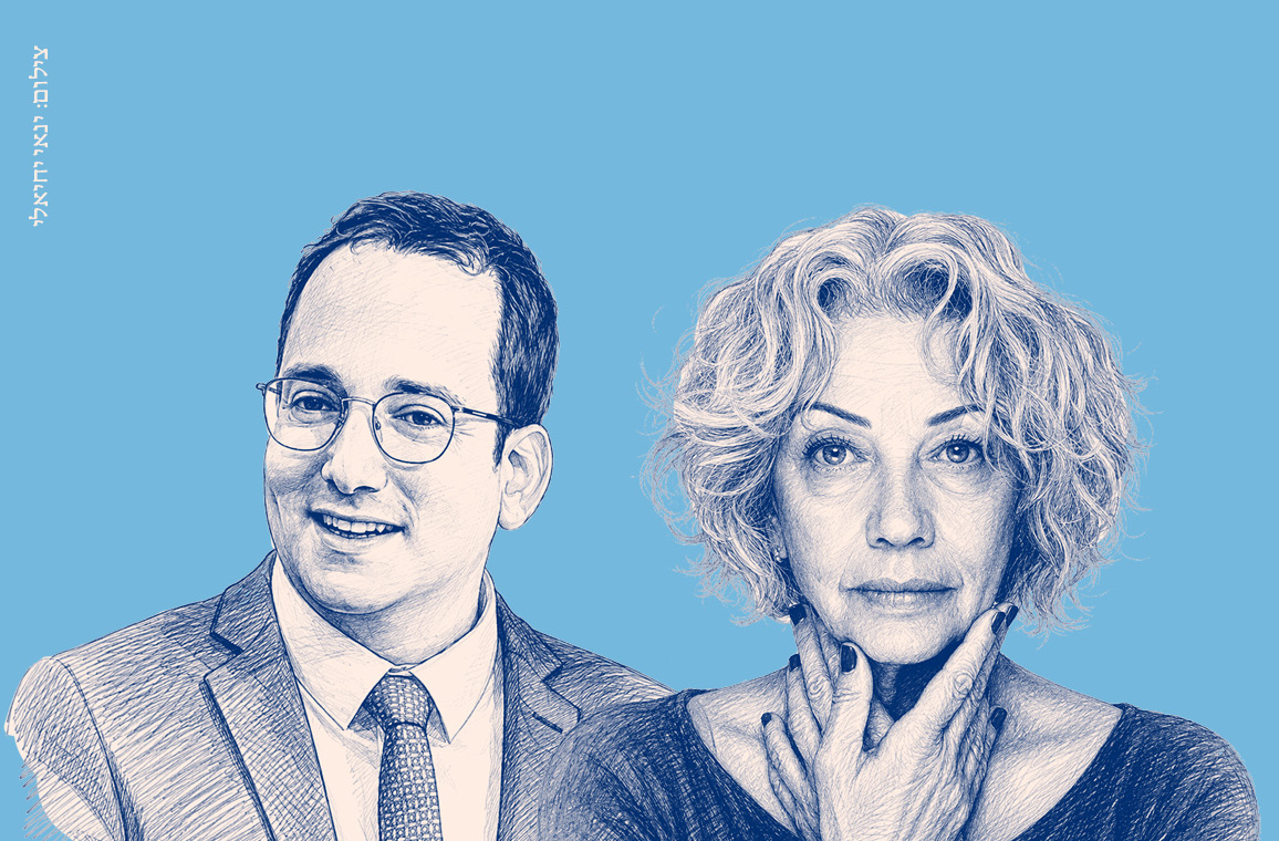 נורית גפן ולירון זייד: סיפורי סבתא | פסטורליה במילים
