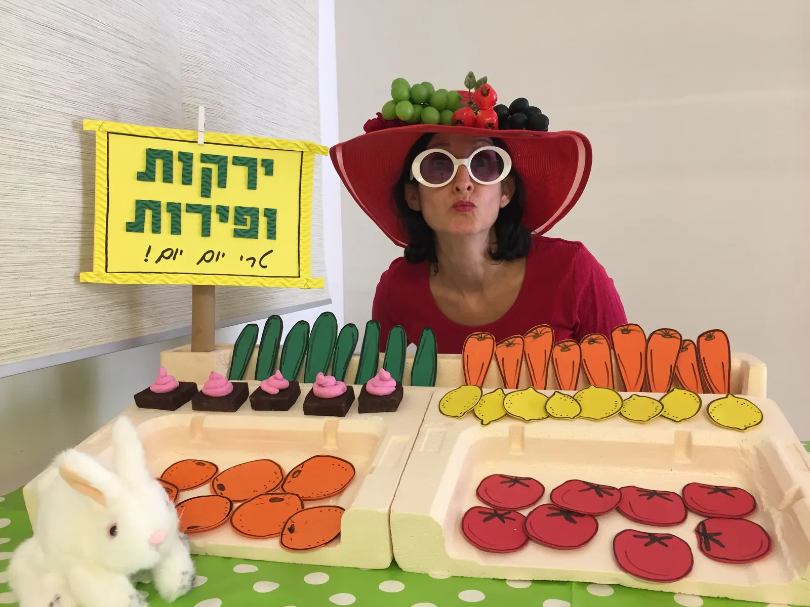 שעת סיפור: "גברת ירק וארנב" — תיאטרון רימון