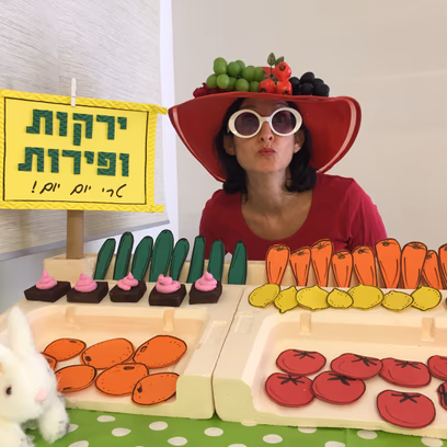 שעת סיפור: "גברת ירק וארנב" — תיאטרון רימון