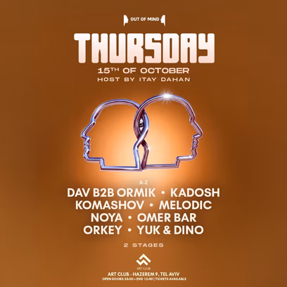 Out of Mind Thursday 15.10