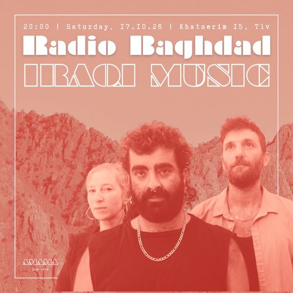 Radio Baghdad — Iraqi Music
