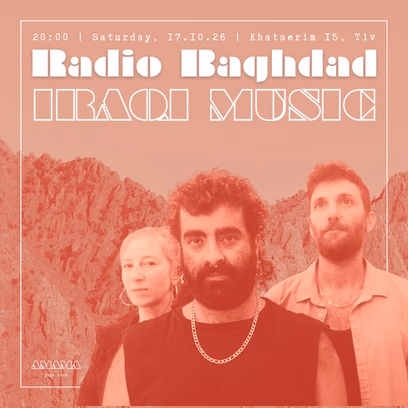 Radio Baghdad — Iraqi Music