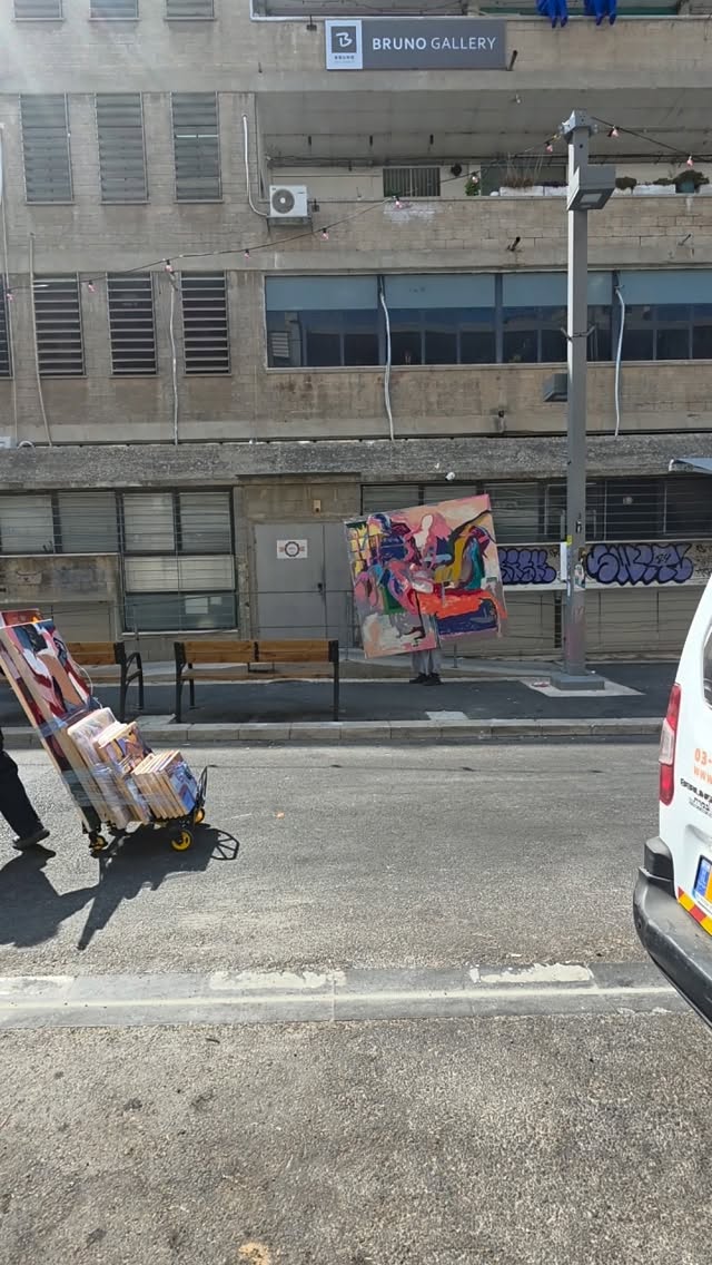 גוף מוצא את ביתו